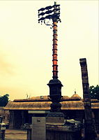 Dwajasthambam (flagpole) at Brihadeeswarar Temple, Thanjavur, Tamil Nadu, India.