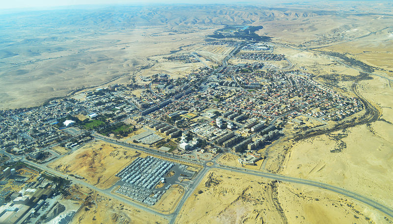 Файл:Yeruham Aerial View.jpg