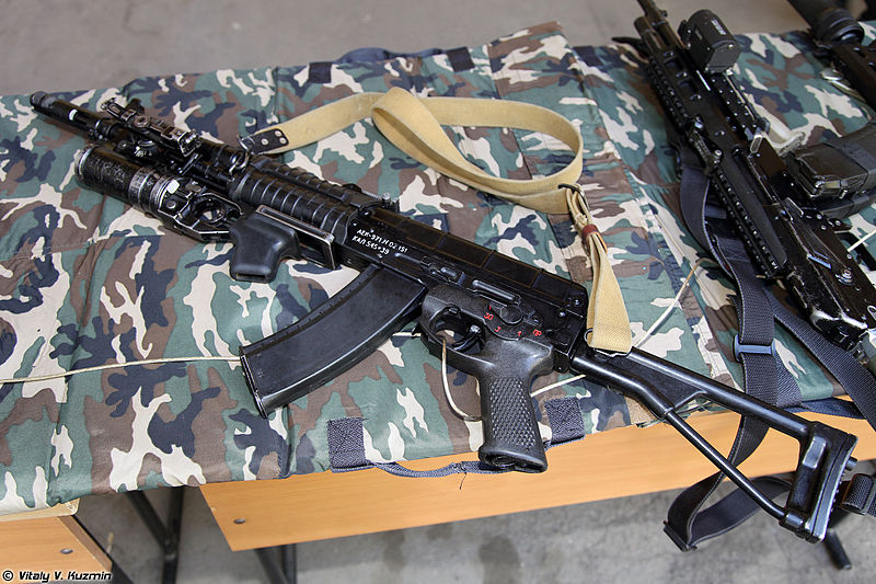 File:AEK-971 with GP-25 02.jpg