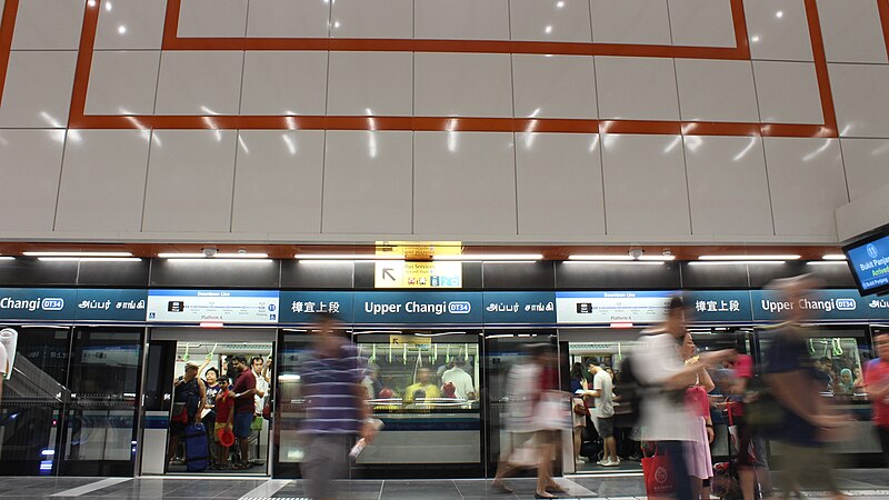 File:DT34 Upper Changi station.jpg