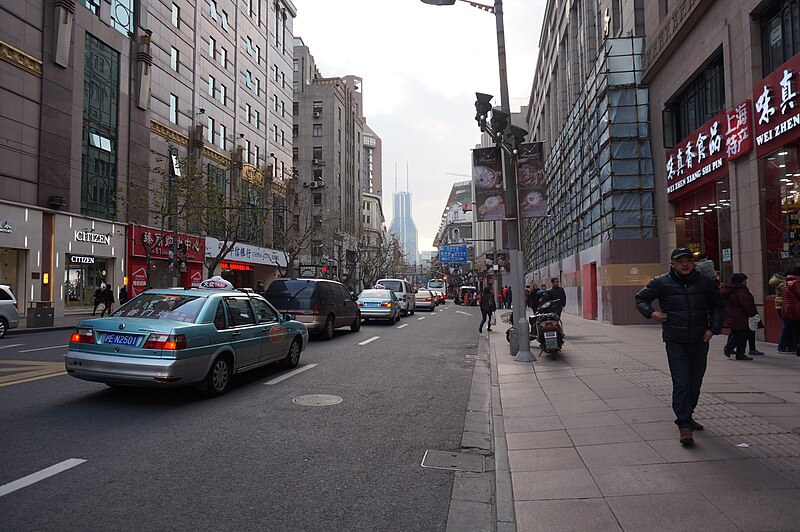 File:East Nanjing Road Shanghai.JPG