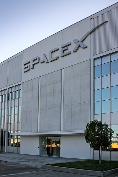 File:Entrance to SpaceX headquarters.jpg