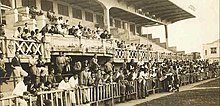 Stadium stand, photographed from the pitch