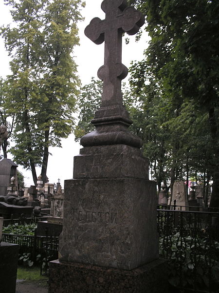 Файл:FyodorTolstoy grave.jpg