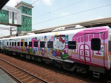 45TEP1014號Hello Kitty彩繪車廂