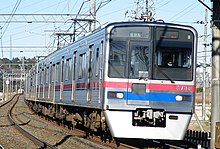 Keisei 3700 2nd.jpg