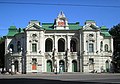 Latvian National Theatre