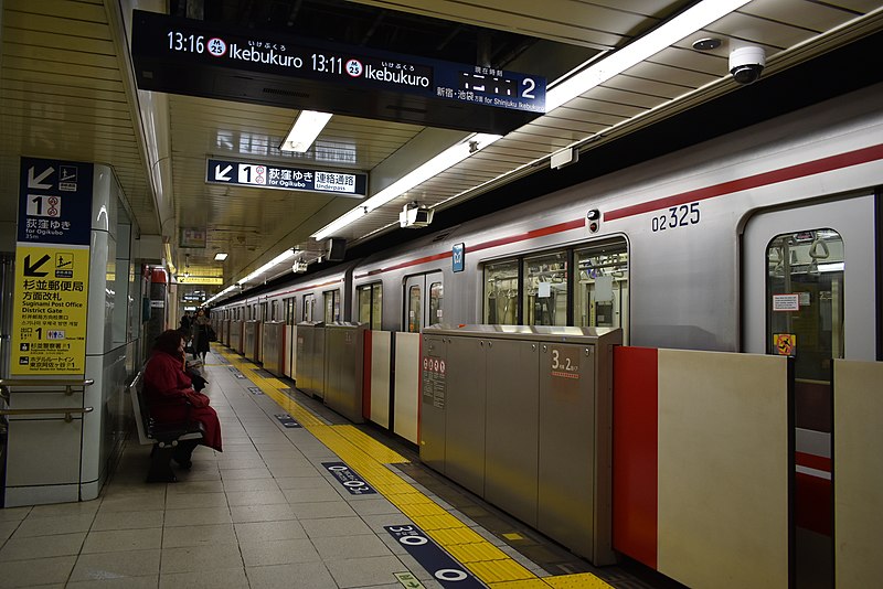 Файл:Minami-Asagaya Station 2019a.jpg