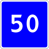 File:Moldova road sign 5.52.svg