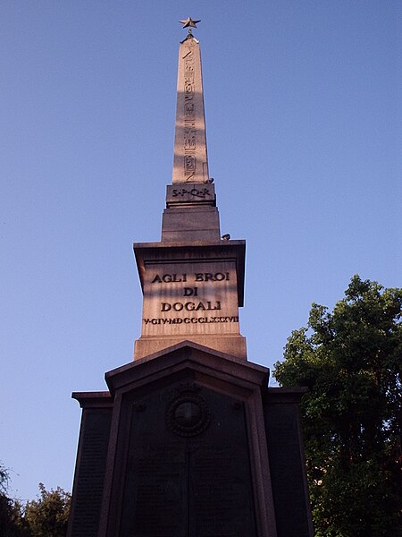 File:Monumento a Dogali.jpg