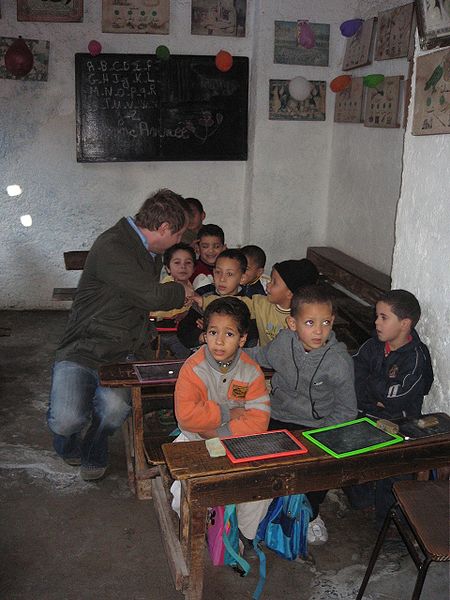 File:School in Fez.jpg