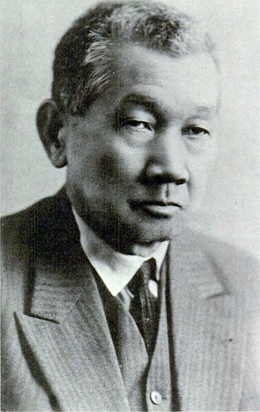 Файл:Sen Katayama.jpg