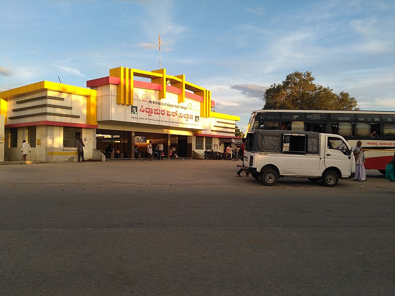 File:SiddapurKoppalBusStop.jpg