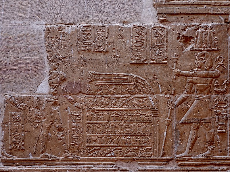 File:Tempel Dakka Relief 01.jpg