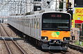 Set 51001 with no front-end doors, July 2008