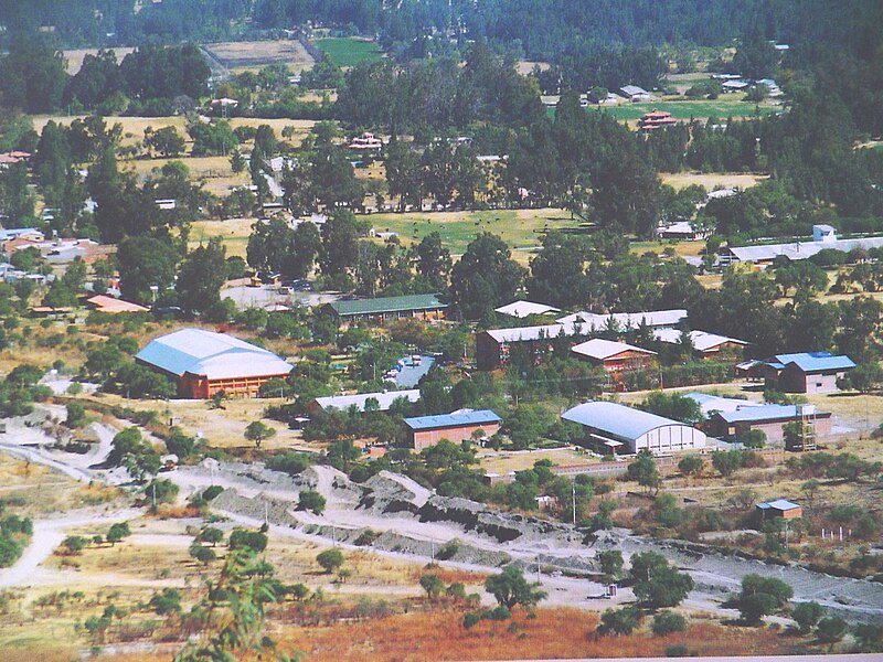 Archivo:Univalle Campus Tiquipaya.jpg