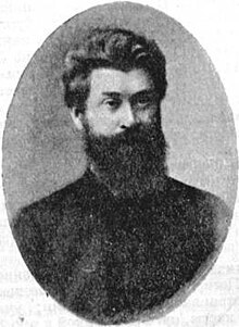 Zdanovich Georgiy Feliksovich.jpg