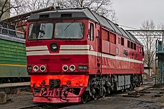 ТЭП70-0254 в малиновой окраске