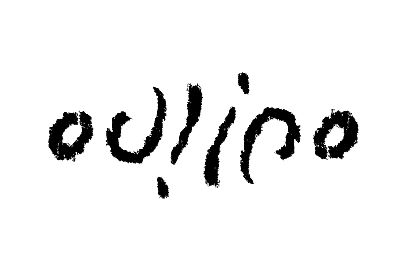 File:Ambigramme Oulipo (bold pencil).png