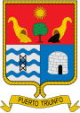 Герб