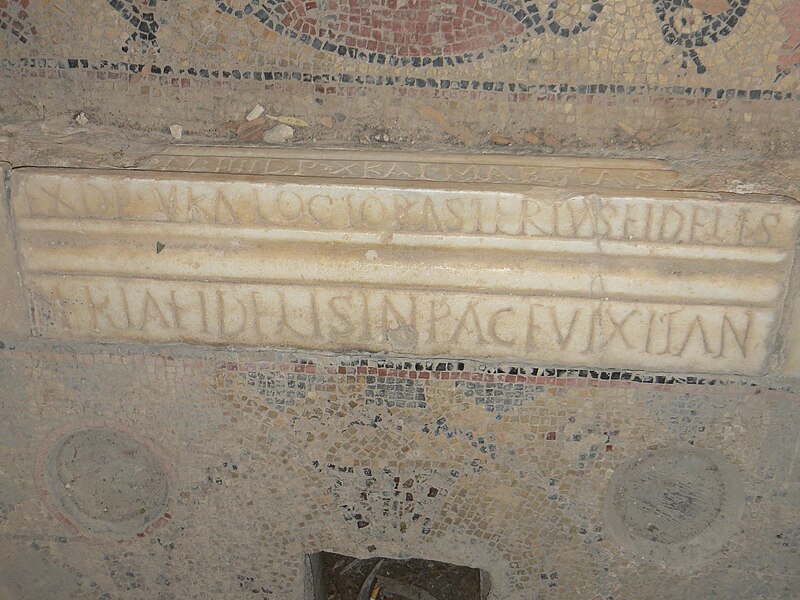 File:Inscription chapelle Asterius.jpg