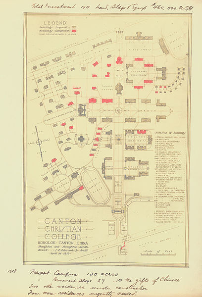 File:Lingnan University1918.jpg