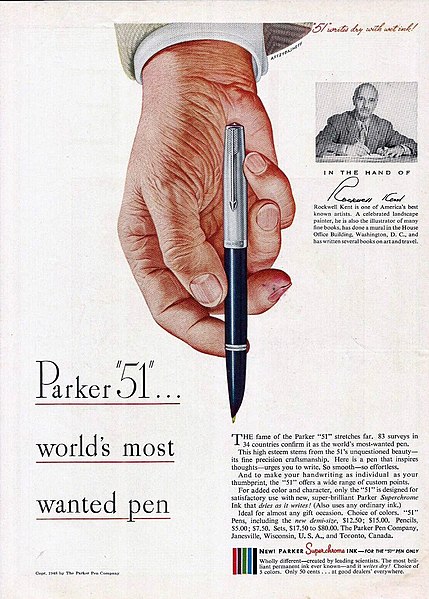 File:Parker51 ad 1948.jpg