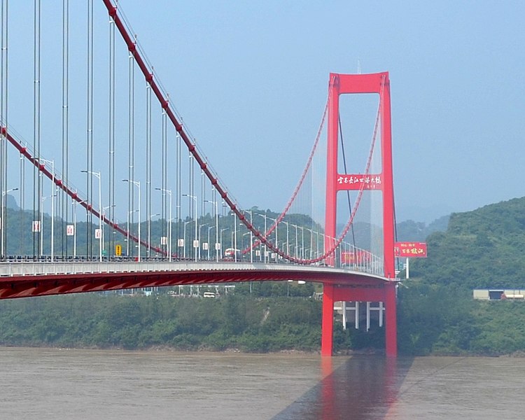 Archivo:Yichang Yangtze Highway Bridge.JPG