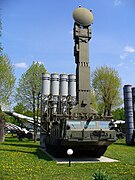 S-300V with 9M83 missiles.