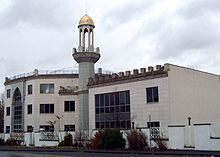 Bonn König-Fahd-Akademie.jpg