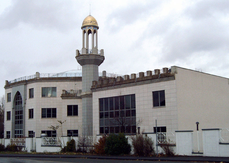 File:Bonn König-Fahd-Akademie.jpg