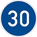 Minimum speed limit