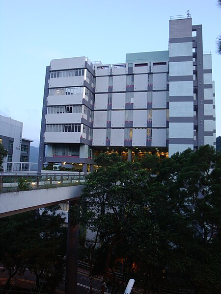 File:CUHK SHB.JPG