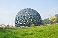 Central Library Day S SIT Tumkur