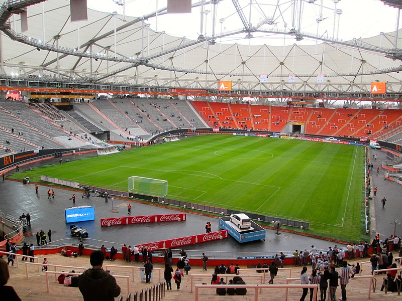 File:EstadioUnicoLaPlata Interior June2014.jpg