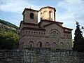 Church of St Demetrius of Thessaloniki, Veliko Tarnovo