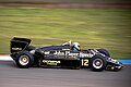 1985 Ayrton Senna Lotus 97T at the Renault World Series