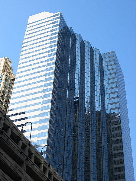 File:Madison Plaza, Chicago.jpg