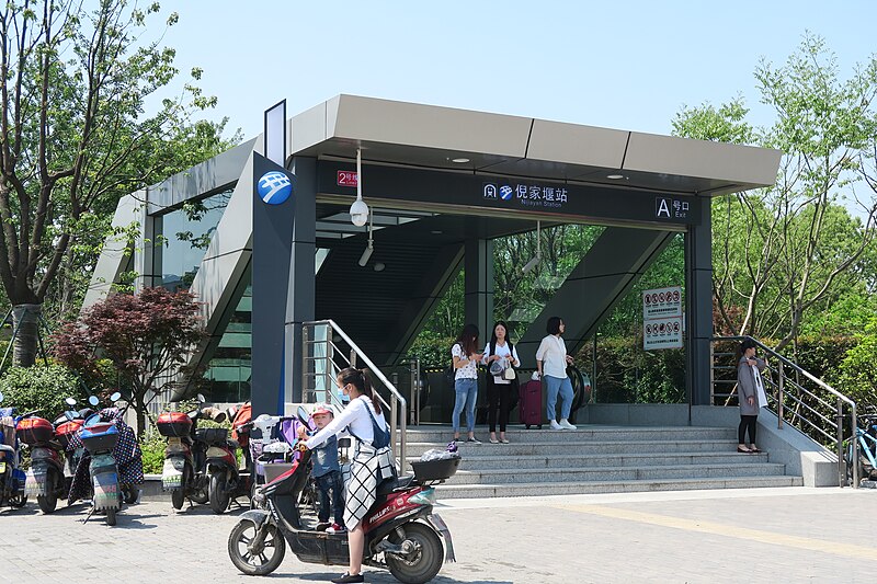 File:Nijiayan Station, 2016-04-30 02.JPG