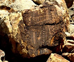 petroglyphs at Parowan Gap Petroglyphs Site