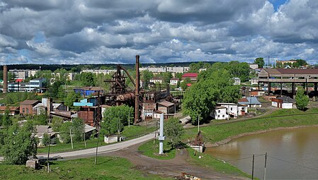 Вид на завод, плотину и пруд