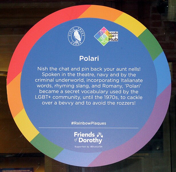 File:Polari Rainbow Plaque.jpg