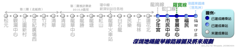 深圳地鐵4號線規劃路線圖