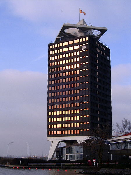 File:ShellgebouwAmsterdam.JPG