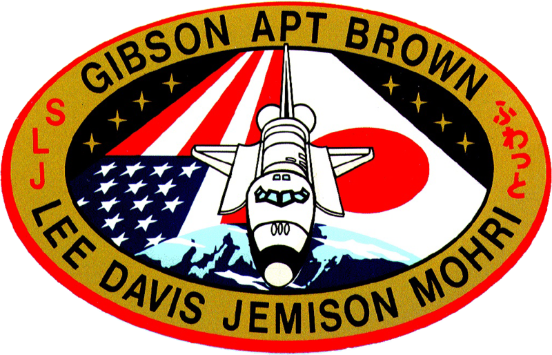 File:Sts-47-patch.png