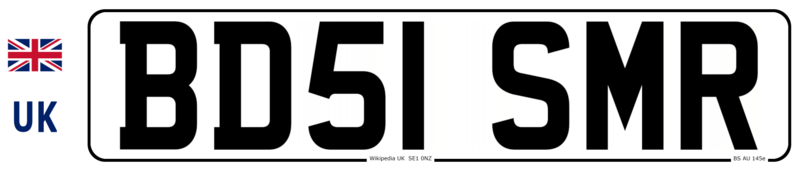 File:UK Front Registration Plate.png