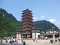 Wulingyuan park entrance