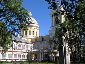 Троицкий собор Александро-Невской лавры, в котором находятся мощи святого Александра Невского