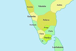 Ancient Kongu Nadu region