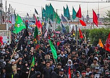 Arbaeen pilgrimage walk 01.jpg